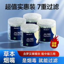 ���џ��콹���^�V����ʿһ�����^�V����м�֧�����ó����㟟�V��