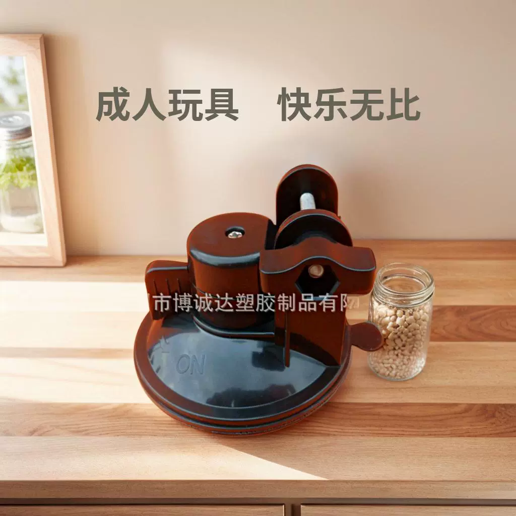 Преимущество от производителя: прямые поставки от производителей аксессуаров для взрослых, подставка для чашки-авиатора на присоске, черное основание, товары с большой присоской.