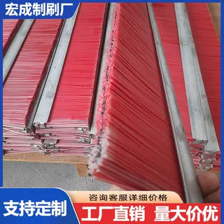 免烧砖机条刷铁皮加钢丝加刷丝钢丝刷水泥制砖模清扫钢刷耐磨