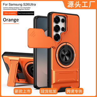 �¿��m������ S26 Ultra혼��֙C���p֧��Samsung�ƴ��������o��