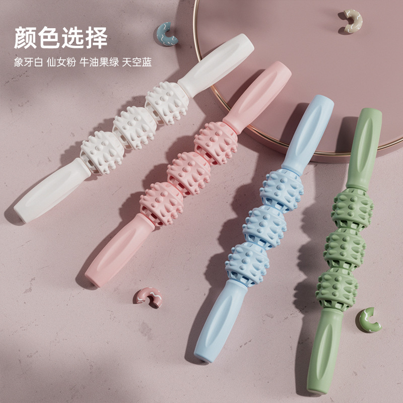 Masaje para niños columna de yoga eje de espuma padre-hijo yoga relajación pierna no larga alta Lobo diente palo rodillo masajeador