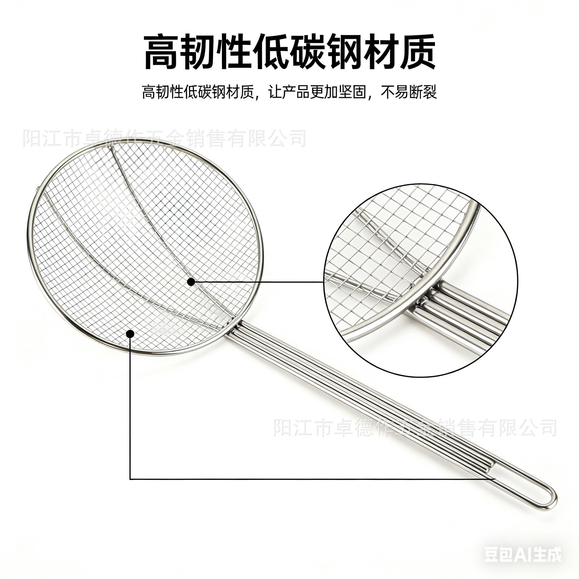 Fábrica zhuode 304 cuchara de acero inoxidable colador de cocina especial de pantalla de filtro de cocina cesta frita tamiz de harina de cocina image 3