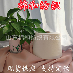 ِ�j��45s/1ճ��ë�� 48R/39A/13w ���w��]ճ�z��ë�� ������ܛ