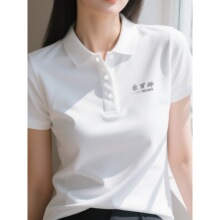 ����POLO��������ӡlogo��˾��I�T���ļ����w�d���z���_�ȶ���