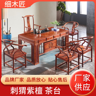 �tľ���o��̴����ʽ��̨��ľ����ľ�ݲ�����νM��һ�w���s ���