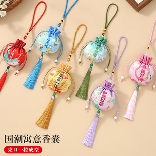 ���繝������Lӡ�����Ҵ��ӿմ���܇��������h������^С�YƷ