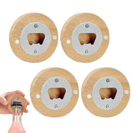 跨境竹制开瓶器圆形家用磁吸冰箱贴酒水饮料启瓶器啤酒起子印logo