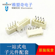 FPC/FFC 1.0MM-4P5P6P7P8P9P10P12P14P26P28P30Peλֱ