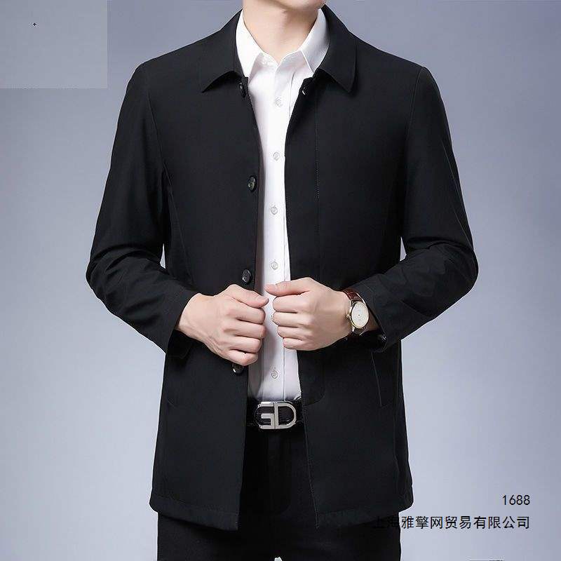 Men's Spring and Autumn Executive Business Casual Zhongshan Jacket, Versatile Trendy Slim Fit Outerwear, Mid-Length Trench Coat
