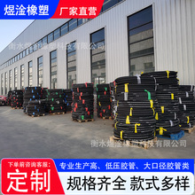 �Չ��C�߉��͹�Һ������䓽z�������z���͸ߜظ߉�ܛ���ھ�C��