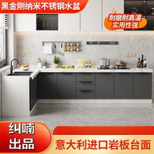 Ұ̨Nôʯһwʽ̨׽ͳⷿ