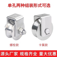 ���P�܉��݆ƽ���Tv��u�͹����Ͷ���݆䓽z�K�������ع̶�ʽ��݆