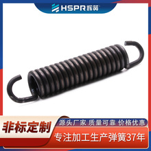 ������ɂ���A�h��܇�p�������T�i������쏗��������λС����