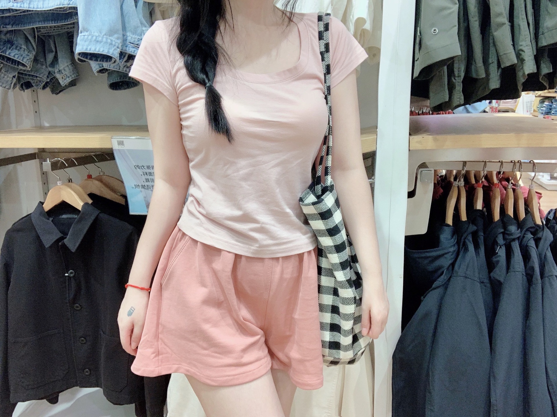 undefined