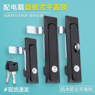 ��늙��iTK861-1P-2ƽ���i��ˮ���m�O�䙙�T�i���ƙ�������i