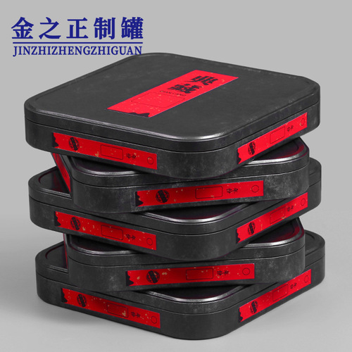 357g tea cake box Pu'er tea cake square metal box packaging fine sand iron collection gift tin box wholesale