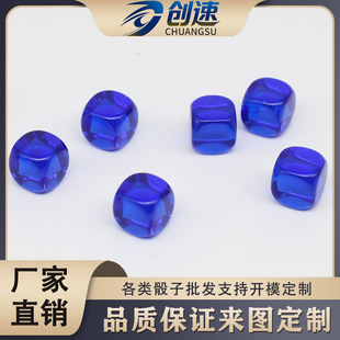 14mm͸����ɫ�A��6�������܈F�������ɫ�������������Ӷ��Ƽӹ�