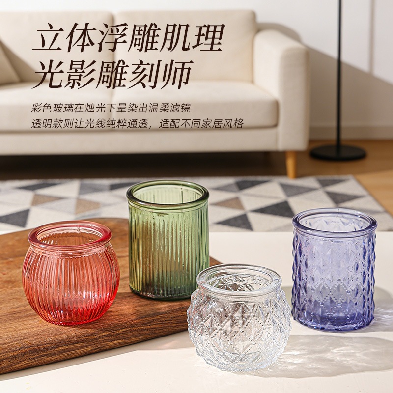 Transfronterizo Amazon para el conjunto de vela de vidrio en relieve, taza de cera de banana de color, candelabro a rayas, patrón de diamante
