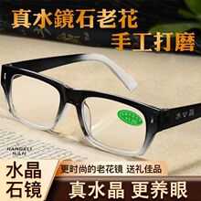 ���岣���ϻ��R�B�ۿ�ƣ���ϻ����R��Ů�������ĥ�����Ϲ��R����