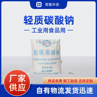 ӡȾ�ü��|̼���c ����ӡȾ���I�����޲��˝{�����󟒄��ͽz�℩