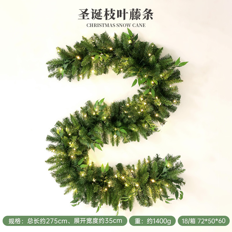 Simulación transfronteriza decoración navideña ratán aguja de pino fruta de pino decoración navideña decoración de pared diseño de atmósfera simulación ratán navideño