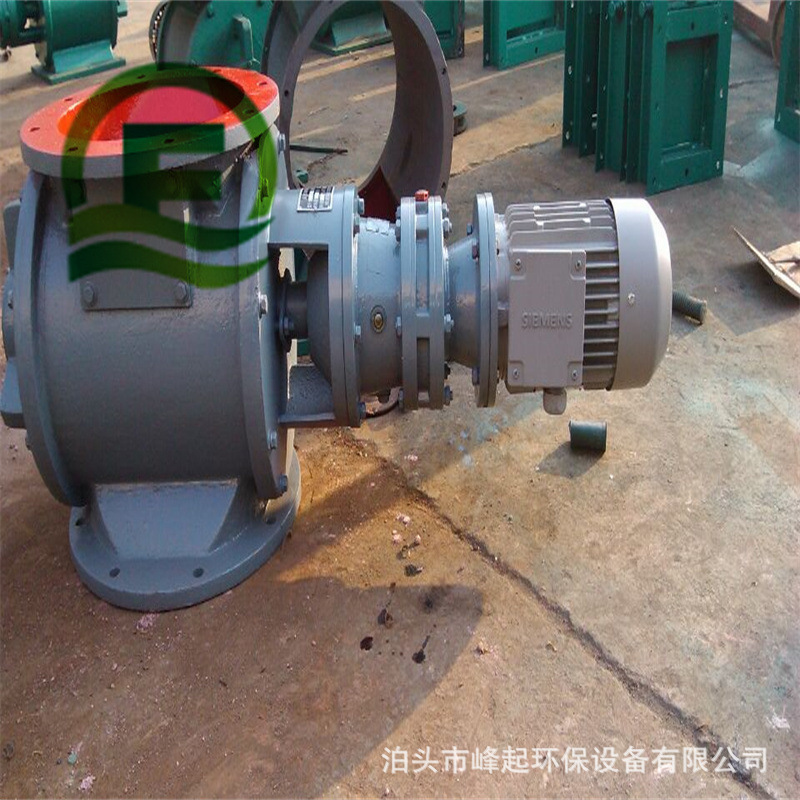 YJD16型卸料器YJD-300型卸料阀联轴器星型卸灰阀密封关风机锁气器