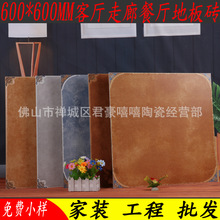 ��@�¹Ŵu�͏d���ҵشu�ɴu600*600MM�ǻ��u��ʽ�l��¹Ŵu�شu