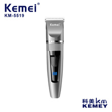 ����/KEMEI��Ƽ�KM-5519�ӵ����{���l�����ʽҺ���@ʾ���l��