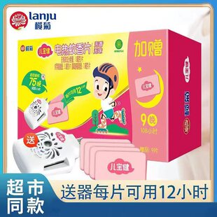 ��������Ƭ���ßo��oζ���Ƭ�Ƶ�����������Ƭ����Ƭ���l