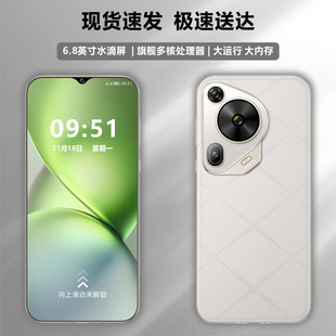 S70 Ultraphone 正品S70 Ultra智能手机5g全网通6.53寸大屏手机 支持定制(劲爆款)-阿里巴巴