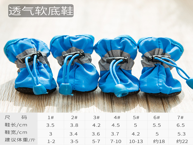 블루 싱글 슈즈