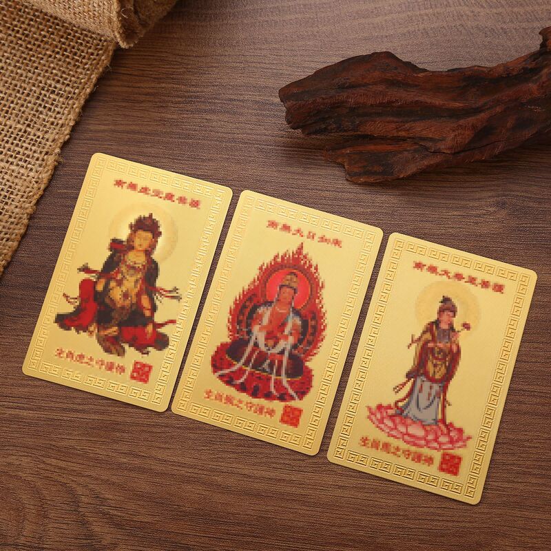 Twelve Zodiac Pvc Cards, Metal Cards for the Back of the Phone, Gift Cards, Creative Decorations, Buddhist Home Furnishings Twelve Zodiac Pvc Cards, Metal Cards for the Back of the Phone, Gift Cards, Creative Decorations, Buddhist Home Furnishings