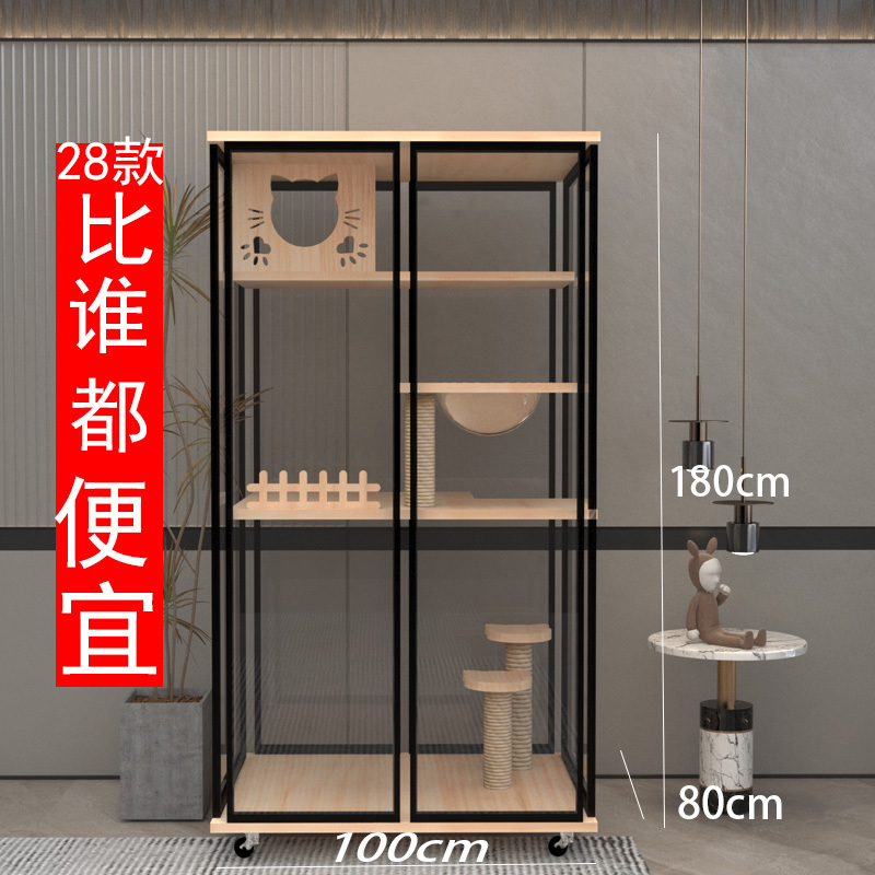 全景玻璃猫别墅家用猫笼子猫砂盆一体猫屋子豪华猫窝室内猫舍师傅|undefined