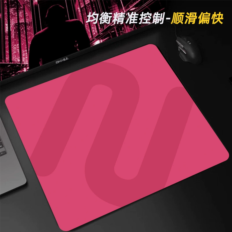 Mouse Pad Thick from Yomiego