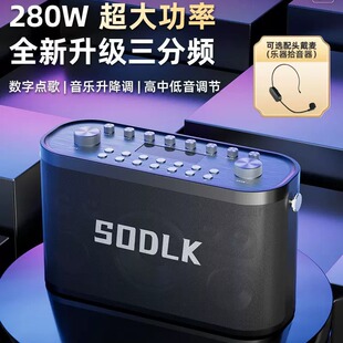SODLK�R��S1271PLUS����ֱ��K��������䘷���{������ص���