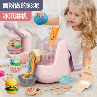 严选儿童彩泥玩具套装创意diy手工彩色面粉彩泥模具面条机橡皮泥