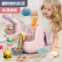 手工儿童彩色模具彩泥