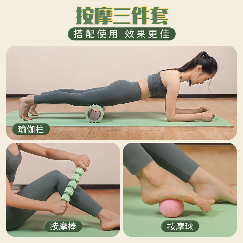 Espuma eje Lobo diente palo músculo relajante pierna adelgazamiento becerro masaje rodillo fitness yoga columna Langya rodillo