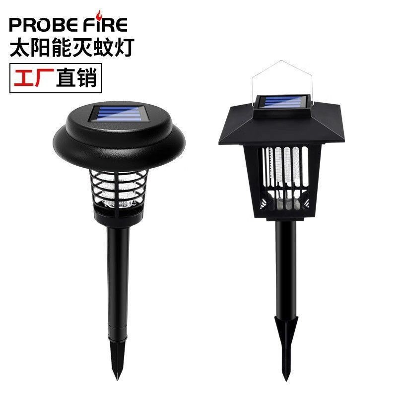 2026 nueva lámpara solar al aire libre mosquitos jardín doméstico mosquito trampa al aire libre impermeable mosquito artefacto
