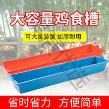 ��ι�uˮ�u����ʳ�����u����ʳ���L�lС�u���L���ΑҒ�ʳ���Bֳι