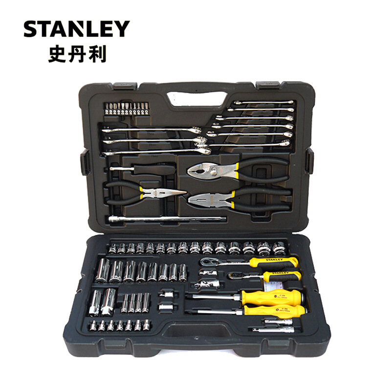史丹利工具71件套多功能组套STMT74394-8-23家用汽修机修工具套装