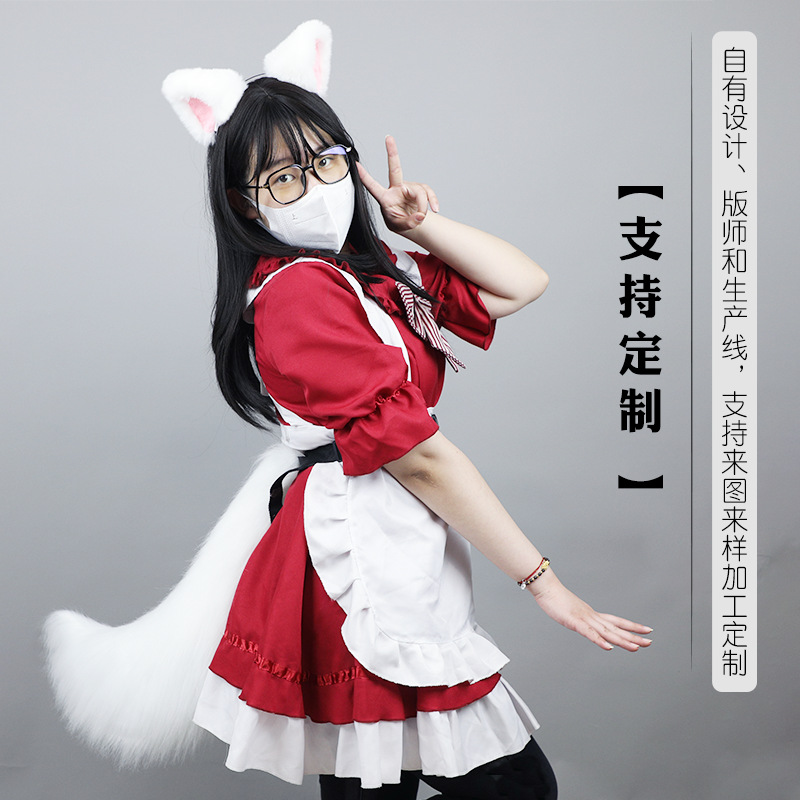 Felpa Lolita zorro oído diadema simulación bestia oído bestia cola cómico exposición Cosplay decorativo zorro oído accesorios para el cabello cola