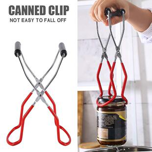 �羳���^�A�ӷ������C���^�Q�僊A����� Canning Jar Lifter