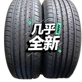 Waste Tires 90% New 155165175185195205215225/55606570R121314