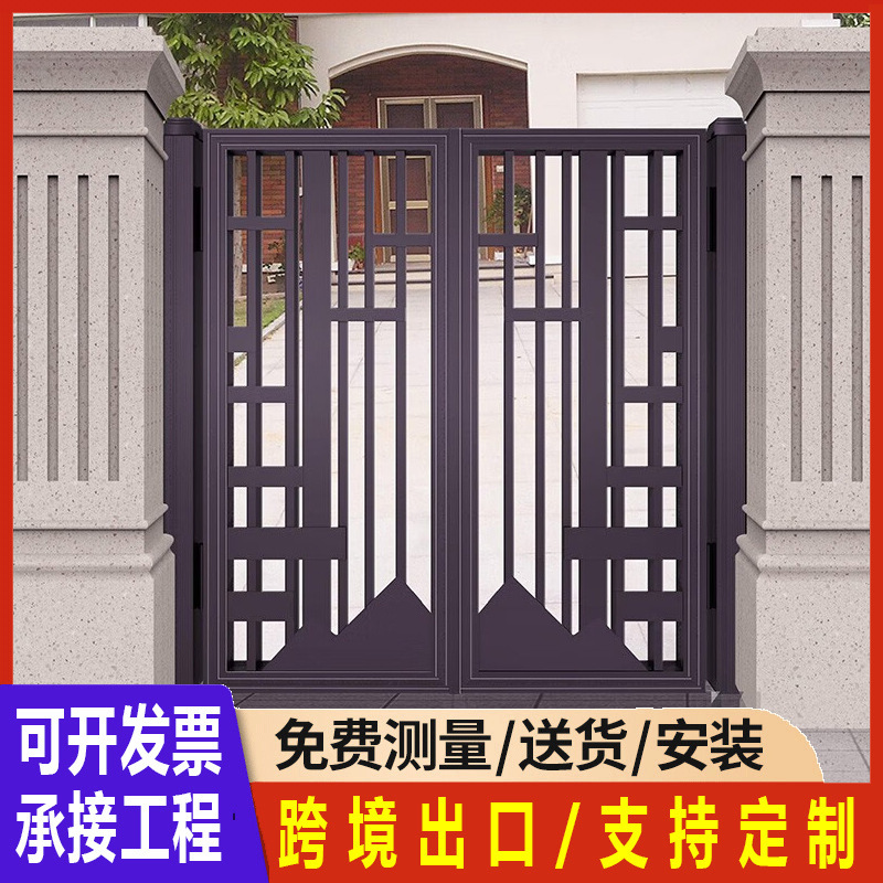 Shenzhen factory garden aluminum art gate villa community self-built aluminum plate flat door aluminum alloy courtyard entrance door