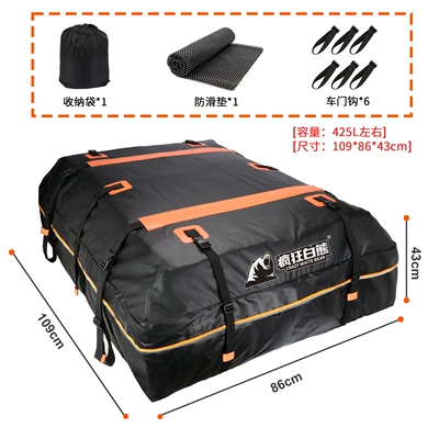 Bag Roof Luggage Bag, Roof box - black-orange-1098643cm-capacity-425l