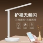 办公调节桌面折叠宿舍灯