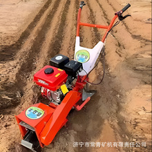 微耕机小型家用电动多功能打地翻地松土除草开沟打田犁地旋耕机