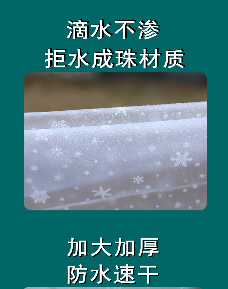 未标题-1电动车_08