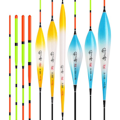 Fishing float nano float highly sensitive crucian carp mixed culture eye-catching thick tail buoy fishing gear shallow water fish float fishing supplies